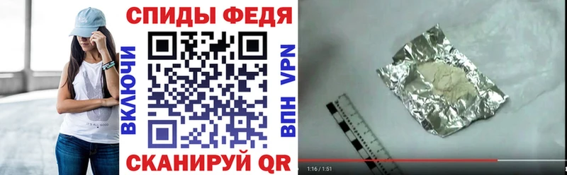 Амфетамин 97%  купить наркоту  Кашин 