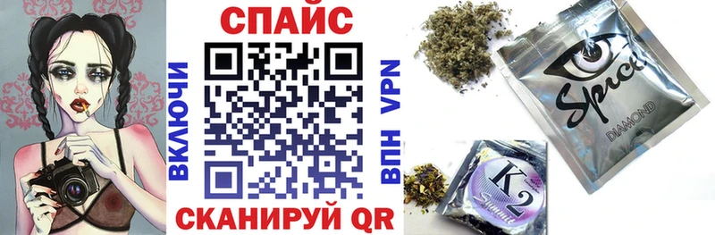 Бутират бутандиол  Кашин 