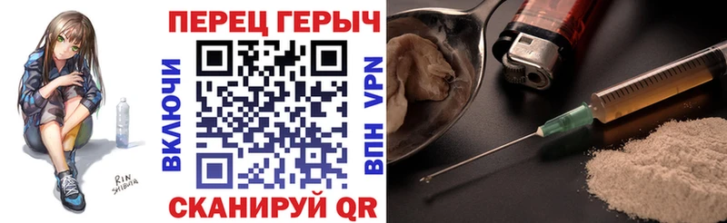 Героин Афган Кашин