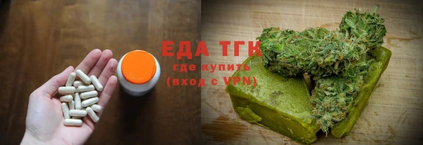 марки lsd Балахна