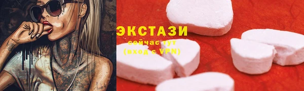 кокаин колумбия Баксан