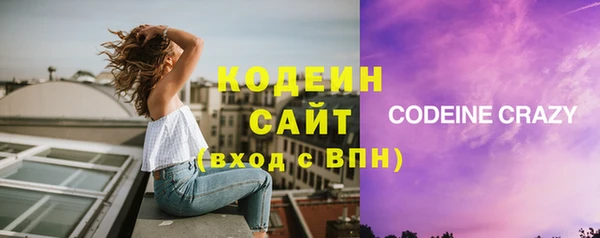 амф Беломорск