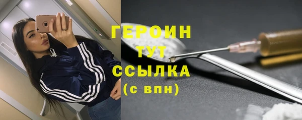 кокаин колумбия Баксан