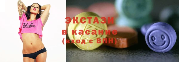 марихуана Балабаново