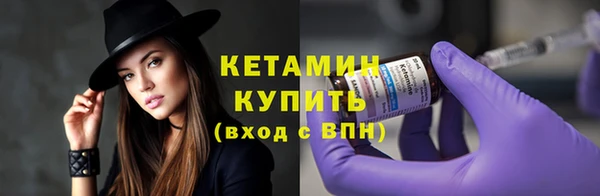 шишки Аша