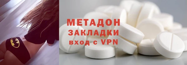 амф Беломорск