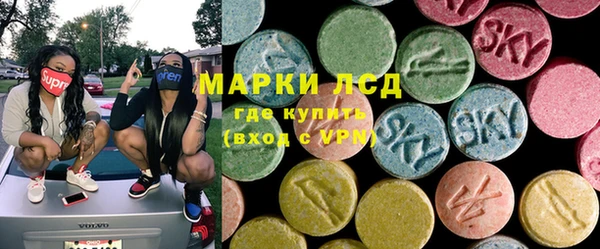 кокаин колумбия Баксан