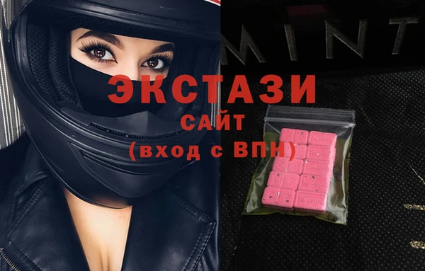 а пвп мука Покров