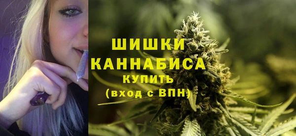 бутик Белокуриха